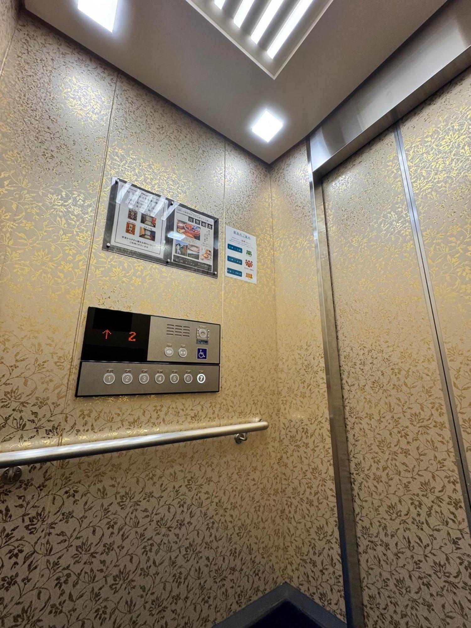 โรงแรมแคลร์ ฮิงาสะ ฮิเมจิ ภายนอก รูปภาพ